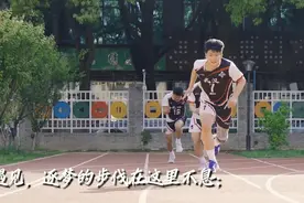 悦纳青春律动，这里是多彩向上的武汉七中图片