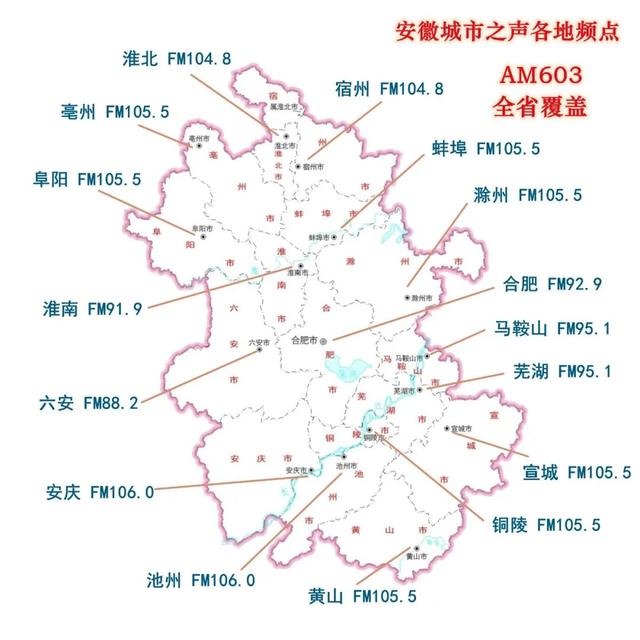 《科技日报》头版关注“一脑多态”机器人亮相合肥！