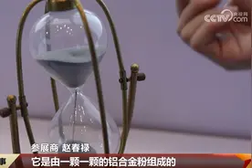 我国3D打印技术日渐成熟，已广泛应用于航空航天、军事等高端领域图片