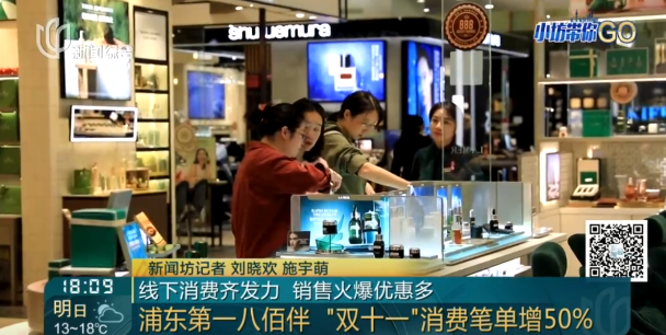 最新资讯-啥情况?很多人拼了中国在多范畴领先全球设置难避，疯狂涌入上海这里!排场震动(10)