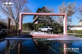 重走西游路，重奏西游曲！方程豹汽车演绎西游新乐章图片