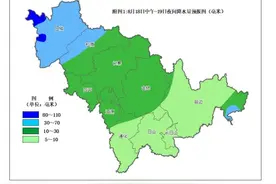 @吉林人 要下雨了！时间就在……图片