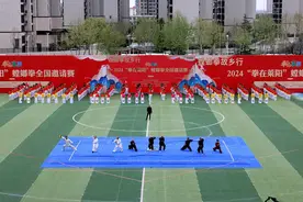 2025“走齐鲁·看体育社会组织风采”活动走进烟台莱阳图片