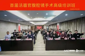 “活”的猪下水充当逼真“练手神器”，外科医生学习曲线骤减图片