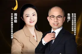 医药股何时迎来拐点？图片