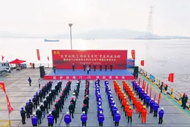 “筑梦西堠门 领航甬舟线”党建共建活动暨西堠门公铁两用大桥5号主塔下横梁浇筑仪式举行图片