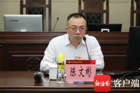 海南政法职业学院2024年春季学期“开学第一课”精彩开讲图片