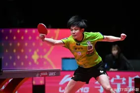 郑怡静4-3早田希娜 晋级世界杯女单8强图片