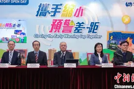 2024年为香港有记录以来最暖的一年图片