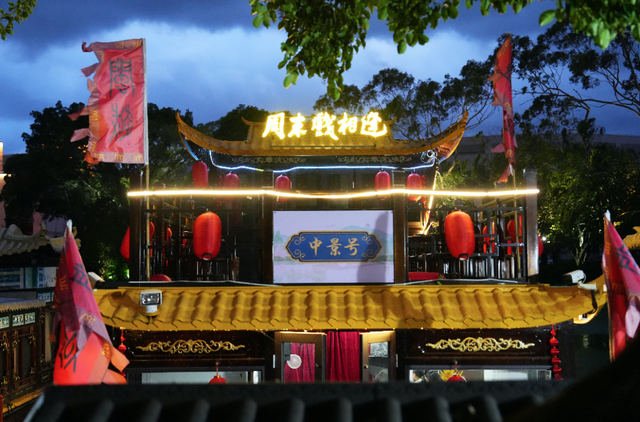 文旅脱口秀、“周末喜相逢”……福建打造“家门口”的文化生活