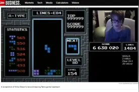 美国13岁少年通关原版俄罗斯方块 美媒：此前只有AI做到过图片