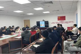 栖霞市召开政府投资、国企项目农民工工资支付工作会议图片