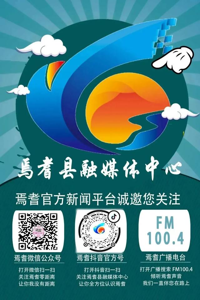 河北省基层群众代表打卡七个星佛寺遗址博物馆 感悟丝路千年历史文化底蕴