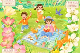 春分：春已至花已开，愿你不负好春光图片