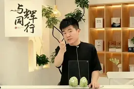 感人！董宇辉、麦家双向奔赴图片