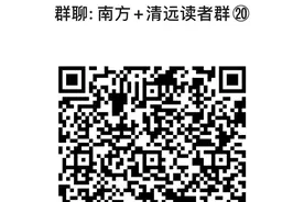 产后42天复查，你了解多少？图片