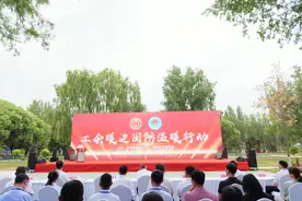 全国总工会、国家移民管理局在新疆启动“工会暖边固防温暖行动”图片
