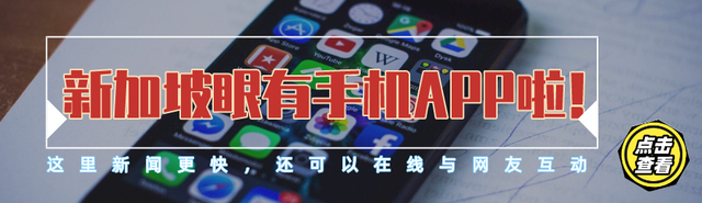 新加坡必备旅行神器：有Grab就够了！打车觅食一键搞定，轻松化身本地玩家