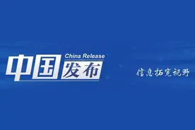 中国发布丨2023年前11月全国新办涉税经营主体超1500万户图片