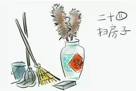 “七扫金、八扫银”到底什么意思？别急，一文说清！图片