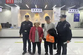 “警”急救援：83岁失智老人失联，48小时后平安回家图片