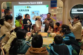 “元宵变身记”：制止食品浪费，共度可持续新年图片