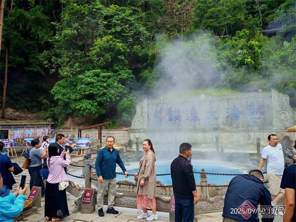 旅居保山｜于山水温泉之间尽享热气腾腾的幸福生活