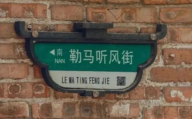 走！下班就要去这些“老地方”！