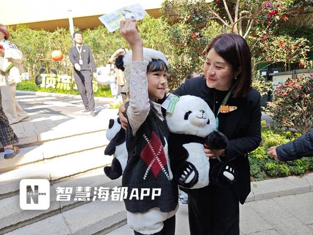 全城“萌动”！福州人的周末，被这5只“滚滚”承包了！