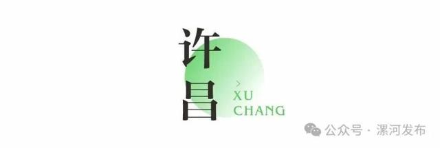 免票！半价！河南国庆假期超全攻略来了