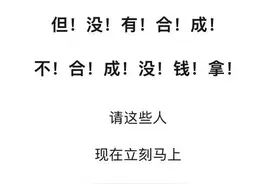 刚刚，支付宝紧急提醒！图片