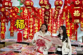 节韵汇丨岁末大寒至，这些习俗你知道吗？图片
