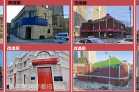 沈阳中山路：百年老街的焕新蝶变图片