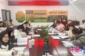 教育新光，点亮成长之路 宜宾江安橙乡幼儿园开展二级培训活动图片