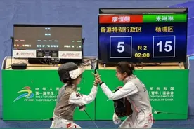 香港特别行政区17岁女剑客：击剑教我思考和自律图片