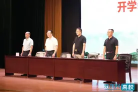 广州市白云工商技师学院召开新学期教职工大会图片