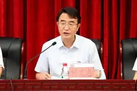 中国电子科技集团原副总经理何文忠，被公诉！图片
