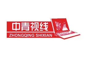 网暴事件频发背后 谁在喂养“开盒挂人”数据库图片