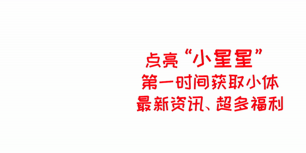 拜合拉木首秀救主，国足主场1比1逼平泰国图片