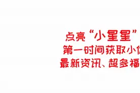 拜合拉木首秀救主，国足主场1比1逼平泰国图片