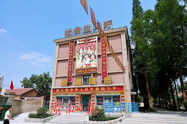 文旅赋能“三线记忆”