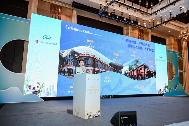 ​成都文旅市场持续活跃，预热“超级黄金周”