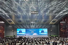 【视频】亮相全球AEO大会！四家福田企业借势AEO开辟国际新蓝海图片