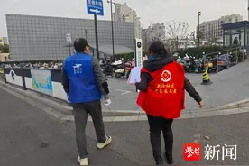 勿信街头小广告！违法提取公积金属于失信行为图片