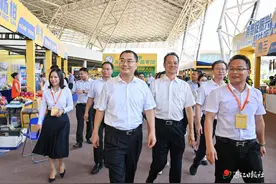 打造开放合作优质平台  推动水产产业高质量发展图片