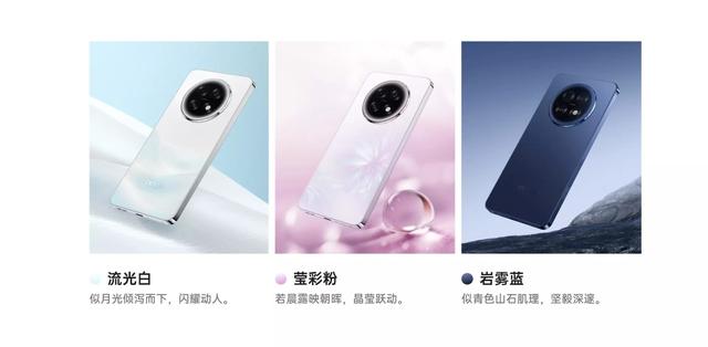 OPPO A6 GT上架OPPO商城，超轻薄机身还有超强耐用性