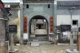“介寿诒谋”教子有方——走读惠州惠东皇思扬村图片
