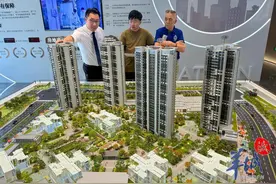 广州黄埔知识城：超600万平方米旧改项目入市，住宅供应更加多元图片