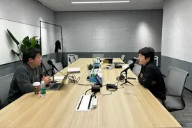 对话齐俊元：飞书如何思考第三代办公软件？图片