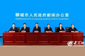 2023年聊城市14个省控以上考核断面水质全部达到考核要求图片